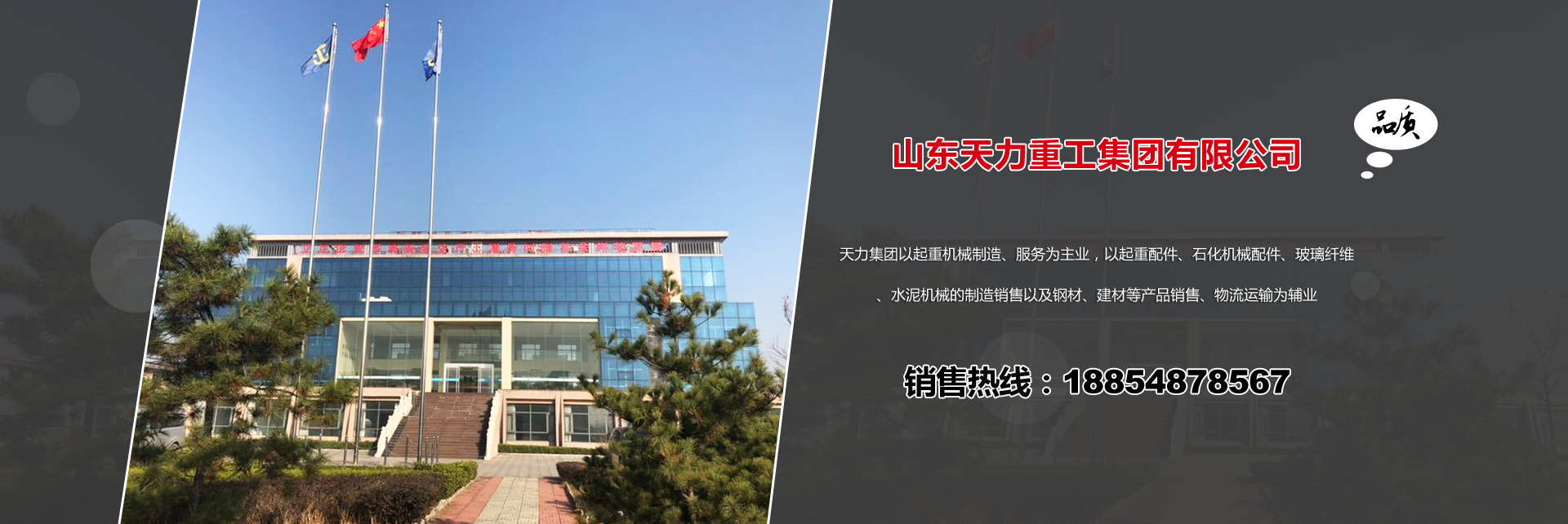 雙梁起重機(jī)生產(chǎn)廠家,橋式起重機(jī)廠家